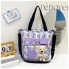 Stylish Large Capacity Tote Bag Students Nylon Shoulder Crossbody With Zipper Inner Card Pocket