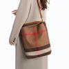 Premium Contrasting Color Bucket Bag Women'S Autumn And Winter Retro Versatile Shoulder Bag Commuter Messenger Bag