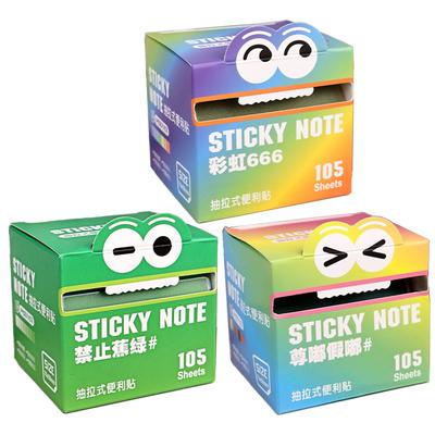 105 Sheets Pull Out Pearlescent Paper Sticky Notes Clear Sticky Notes Pads Self Adhesive Memo Colorful Classroom Note Marking