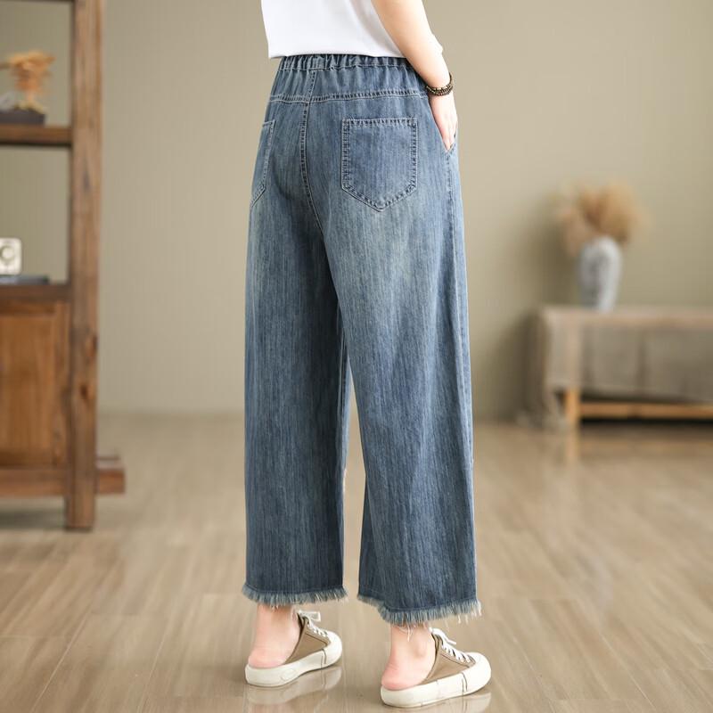 Langsha Women's High-Waisted Embroidered Wide-Leg Jeans
