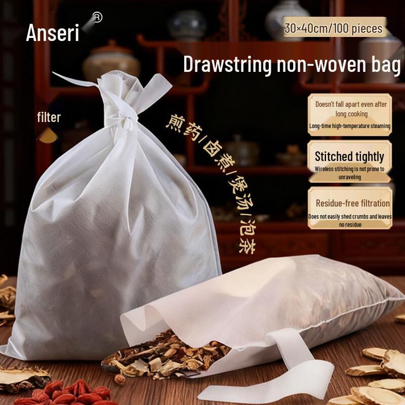 Disposable Non-Woven Filter Bags