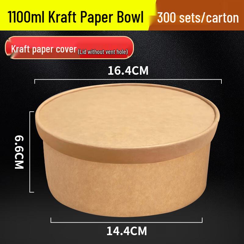 Kraft Paper Takeout Bowls with Lids