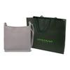 Longchamp Le Foulonné 20 Leather Zipper Shoulder Crossbody Bag Small Women Bags Dove-Gray 10138021P55