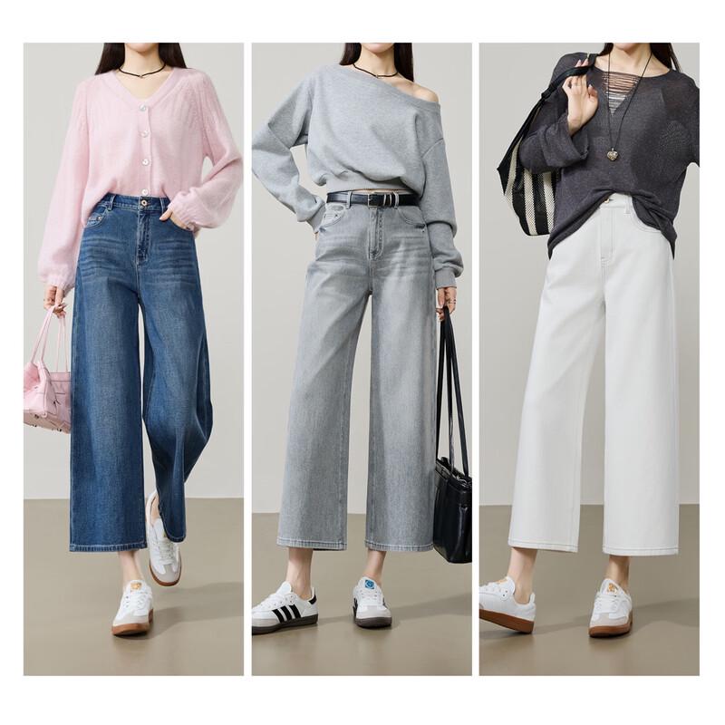 ESE-Y Women's Four-Way Stretch Cropped Wide-Leg Jeans