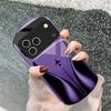 Aircraft in gradual flight For iPhone 17 16 15 14 Pro 13 Plus 12 mini 11 Pro Max XR X S 7 8 Elliptical Tempered Glass Phone Case