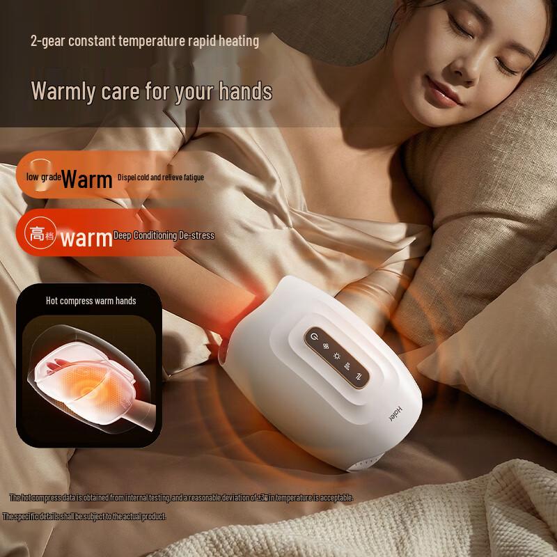 HAIER Heated Hand Massager CN Plug (adapter Included)