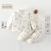 Unisex Baby Quilted Cotton Padded Jacket & Innerwear Set - Thickened Winter Coat (120g)
