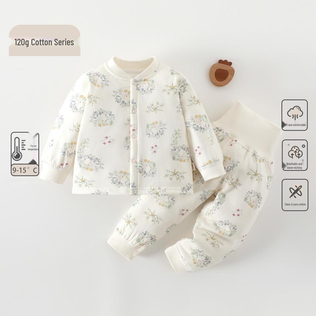 Unisex Baby Quilted Cotton Padded Jacket & Innerwear Set - Thickened Winter Coat (120g)