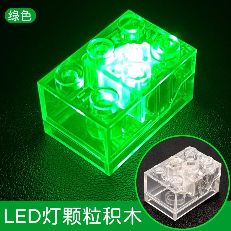 Block Building Led Light Rectangular 2X3 Building Block Light 7 Color Transparent Light For Kids Adults Children's Birthday Gift Holiday Present