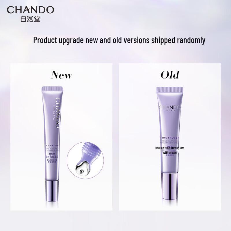 CHANDO Age-Defying Eye Cream
