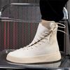High-Tops Anti-Rutsch Luxus Designer Mules Grüne Sneaker Herren Marken Schuhe Sport Design Fitnessstudio Aus China Styling Botasky