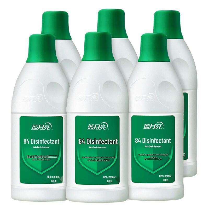 Zhishi 84 Disinfectant Multi-purpose Home Pack