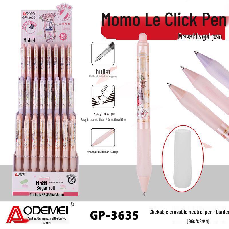 

96-Piece Momele Click-to-Erase 0.5mm Erasable Cartoon Pen Set - Crystal Blue 1 box of 12 pens [No Display Stand]
