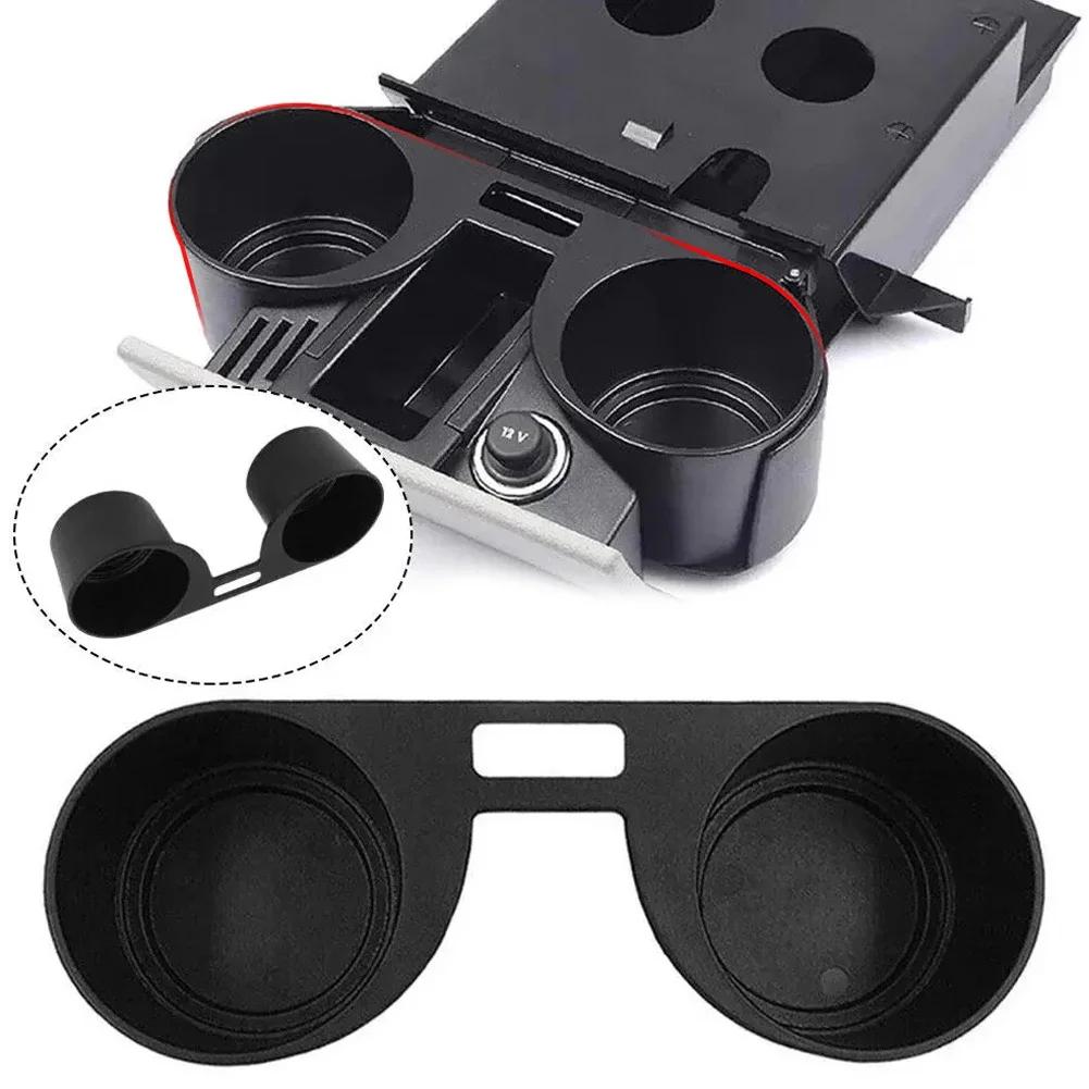 Car Front Water Cup Holder Base Transporter Ashtray Auto Cup Holder Base 7H0862531 For VW T5 T5.1 Car Interior Accessories