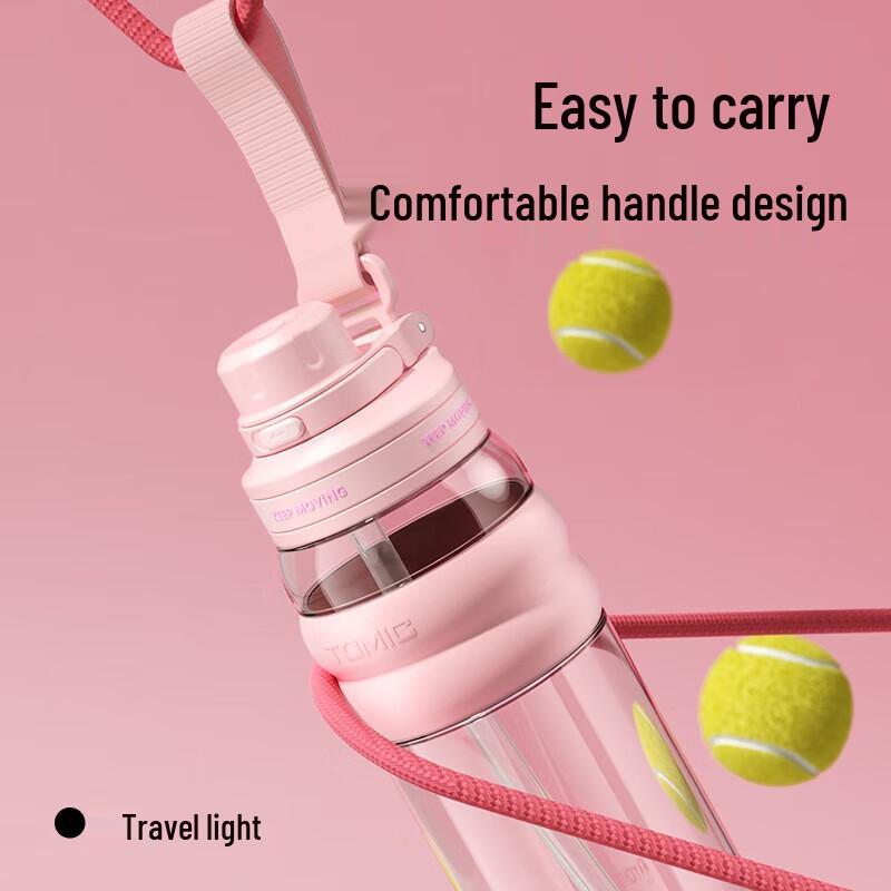 TOMIC Large Capacity Sports Water Bottle with Straw