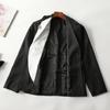 248008 Autumn Long Sleeve Mid-Length Women's Suit - Clearance