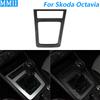 For Skoda Octavia 2017-2021 Carbon Fiber Central Control Manual Transmission Gear Shift Frame Cover Trim Car Accessories Sticker