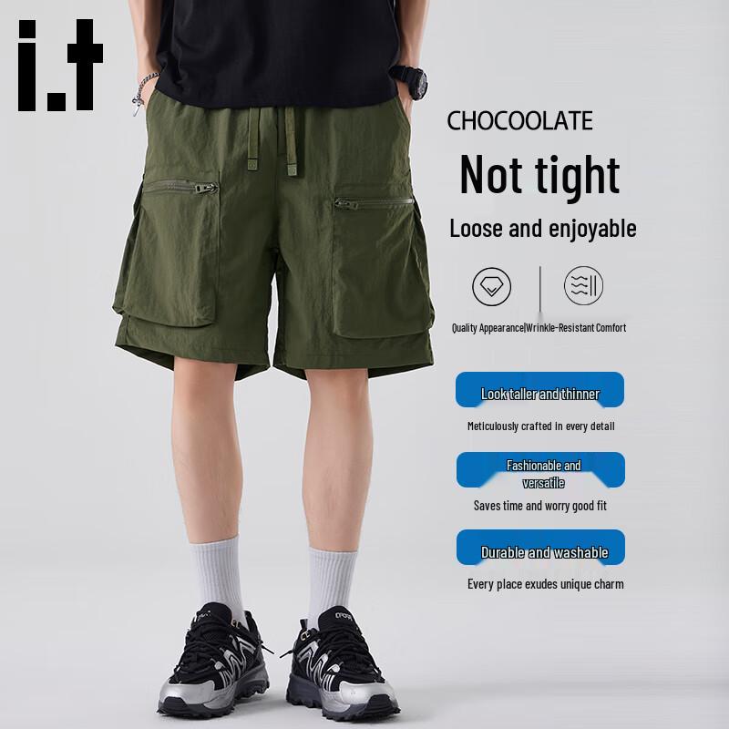CHOCOOLATE Men's Quick-Dry Ice Silk Cargo Shorts