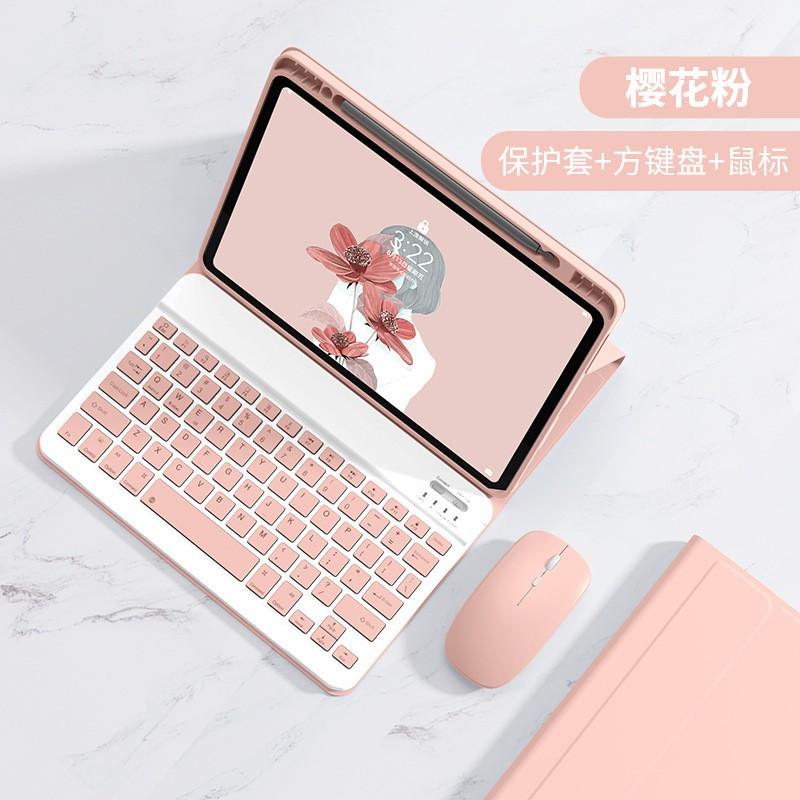 Detachable Bluetooth Keyboard Case With Mouse Pad 6/6 Pro 5/5 11 Inch Tablet - PU Leather Cover Pen Slot