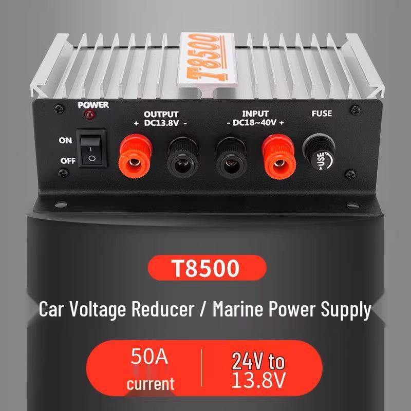 

Vehicle Walkie-Talkie Power Supply T8500: 50A Truck Transformer, 24V to 13.8V. Others