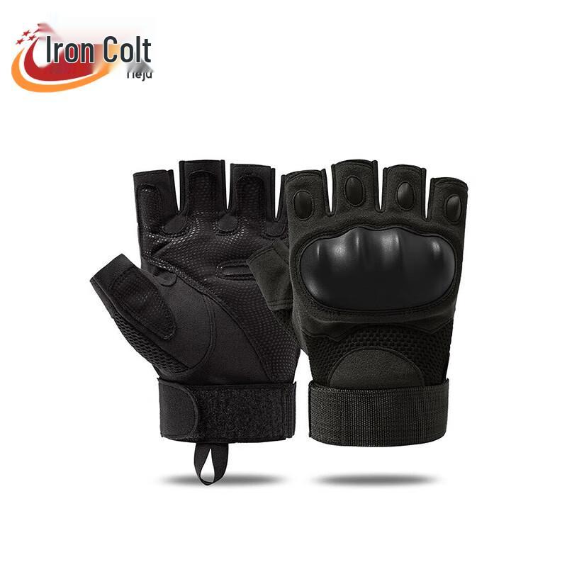 Iron Horse Z909 Half-Finger Training Gloves