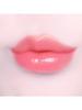 Dinto [Dinto] Frozen Lip Jelly 12 Types