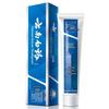 Yunnan Baiyao Spearmint Oral Care Toothpaste