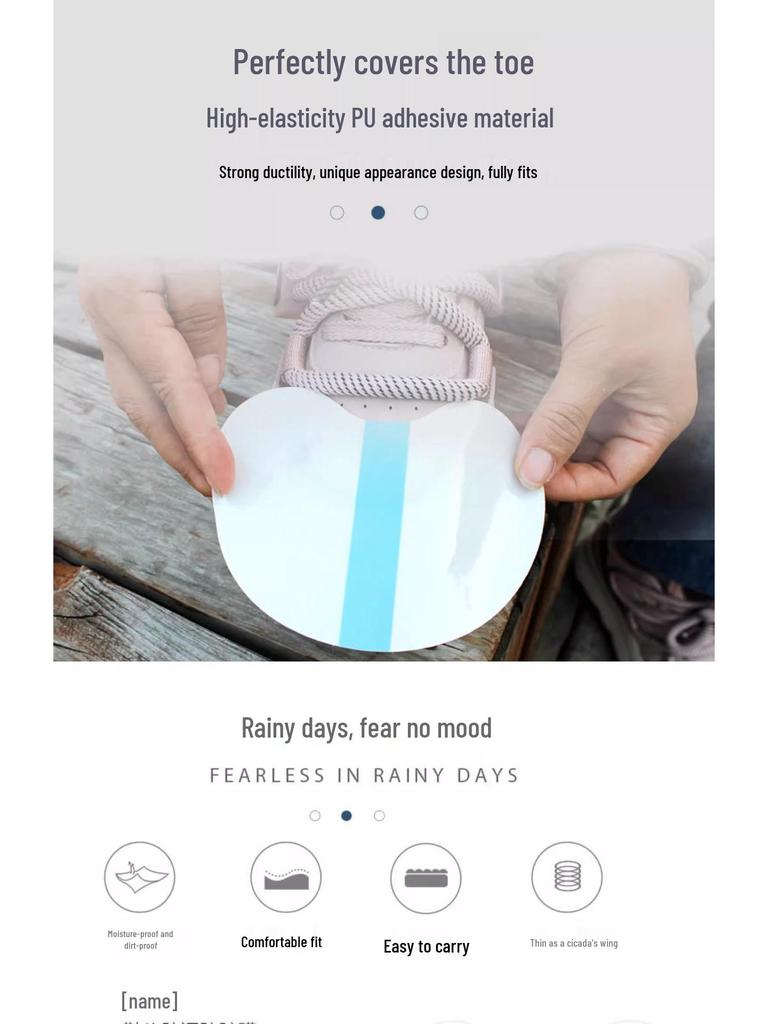 Shoe Protection Film: Waterproof & Dirt-Resistant Stickers for Rainy Days
