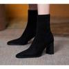 Design Ankle Chunky High Heel Sock Chelsea Boots Women Autumn Pointed Frosted Suede Short Boots Female Pumps Sexy Warm Boots