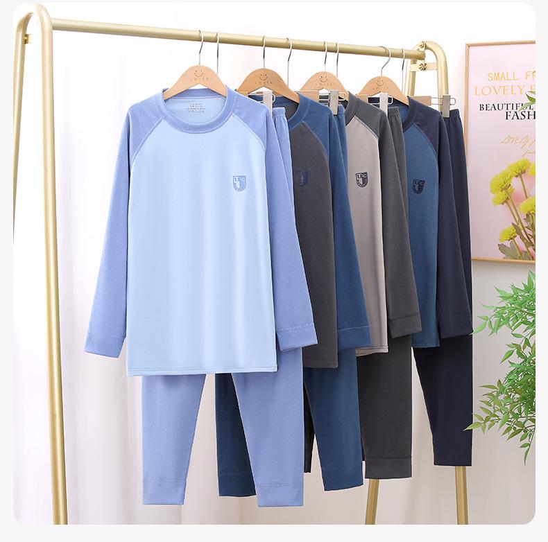 Cozy Kids' Patchwork Thermal Set: Antibacterial Boys' & Girls' Underwear and Pajamas for Autumn & Winter