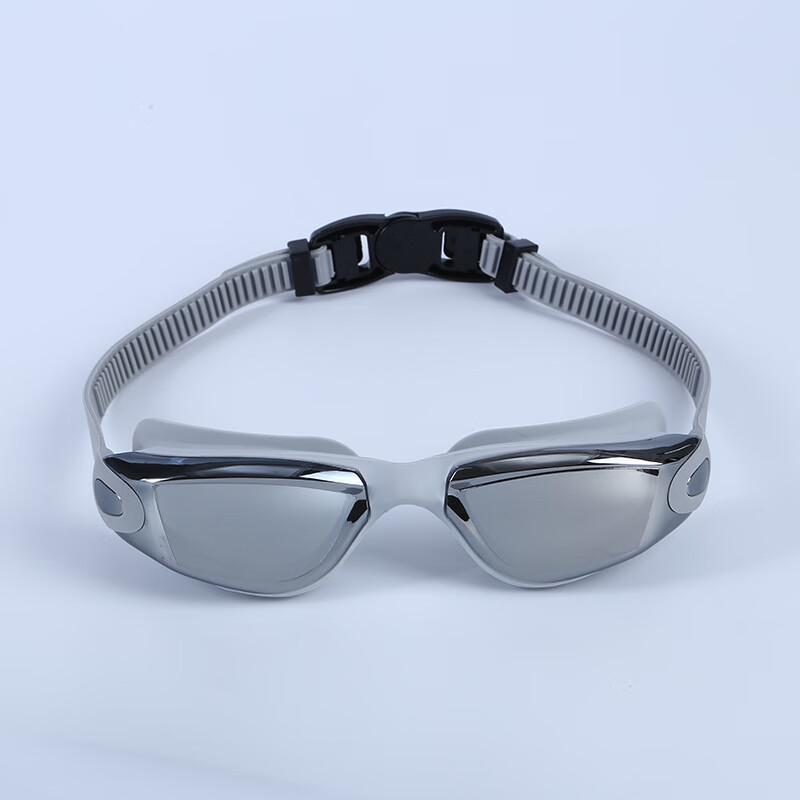 WEZHO Anti-Fog HD Wide-Frame Swimming Goggles