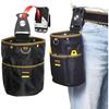 Two-tier Tool and Nail Pouch with Spring-loaded Closure and Detachable Tool Holder. Easy To Attach and Remove. Belt-mountable. Detachable Parts Case,