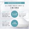 PLuS Clear Fine Pore Enzyme Facial Pore X 30 Amino Individually Large Removes Dead Made In Japan Wash, Powder, Care, 0.5g Packets, Enzymes, Clay,
