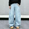 American High Street Profile Scimitar Jeans Men's C Loose Straight Banana Mopping Wide Leg Denim Trousers Tide