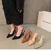2024 Spring Fashion: Women's Pointed Toe Mid-Heel Backless Stiletto Sandals
