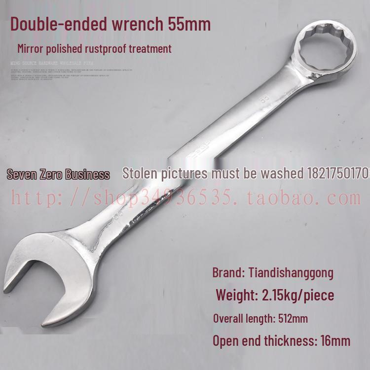 Double-End Wrench Set: Extra Large 6-32mm Open/Box End for Auto Repair