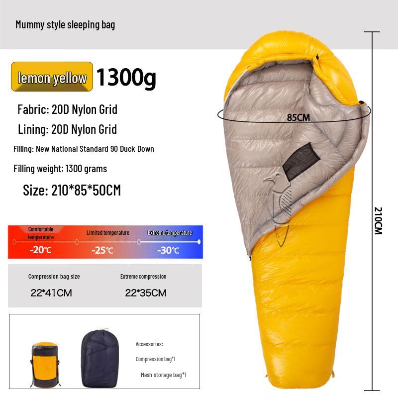 Great Skua 1300g Mummy Down Sleeping Bag