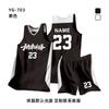 Basketball Jersey Set Men Women Students Team Training Custom Sports Uniforms Youth