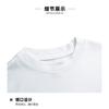 Nike T Shirt Sportswear White Kids' DH5750-100