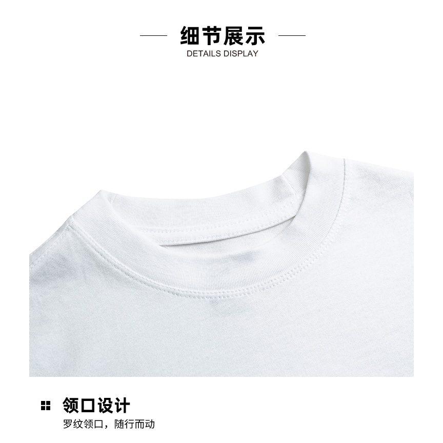 Nike T Shirt Sportswear White Kids' DH5750-100