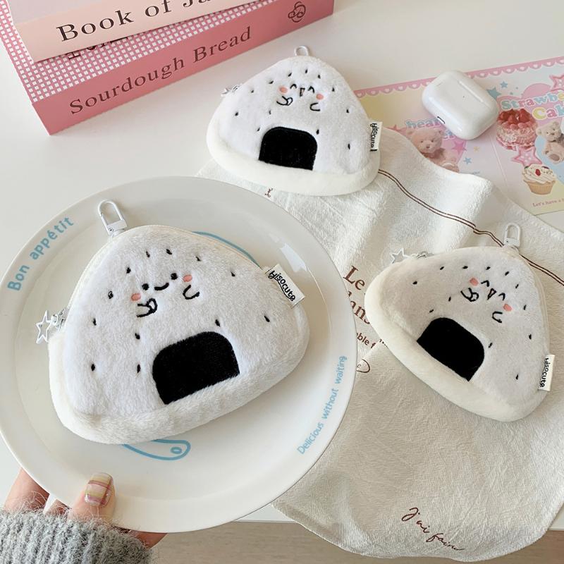 Cute Cartoon Plush Rice And Vegetable Roll Wallet Creative Storage Bag Pendant Backpack Decoration Pendant Accessories Gift