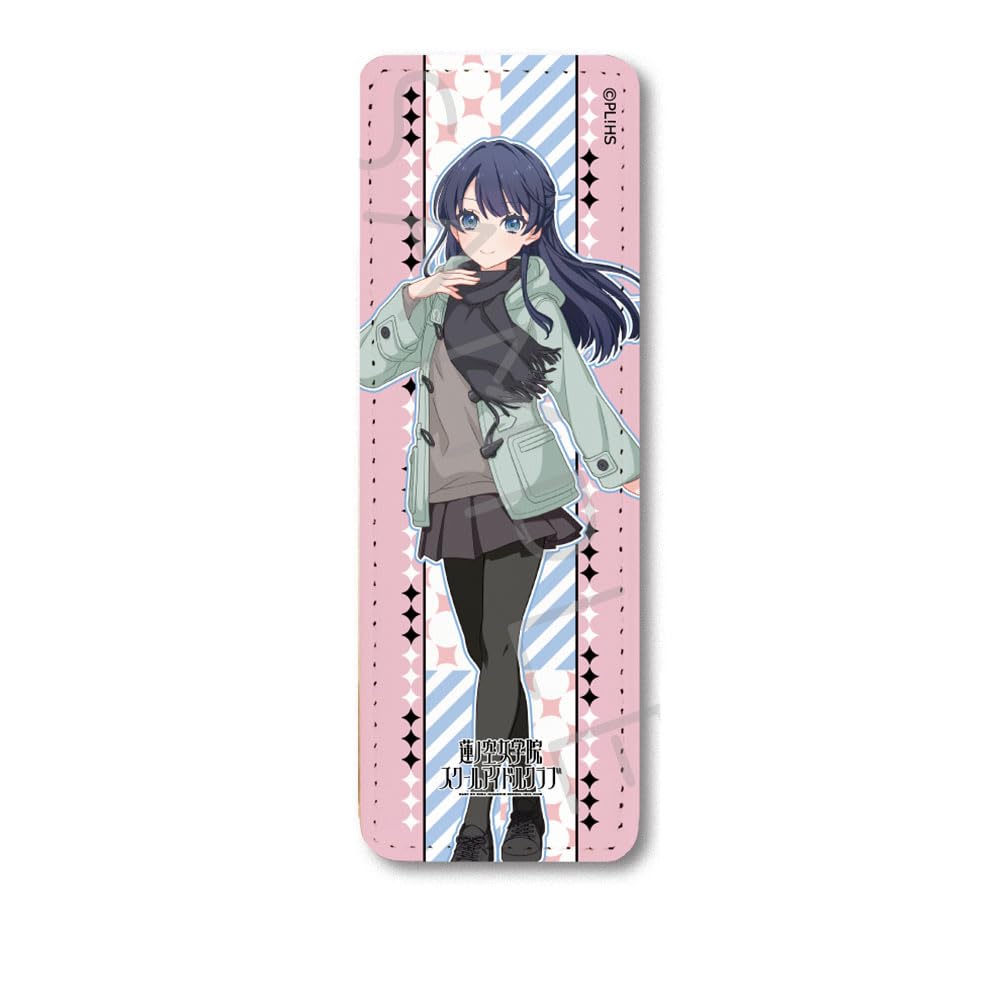 Hasunozora Academy School Idol Murano Sayaka 7th Edition Leather Badge OB  Love Live! Girls  Club  [Long]