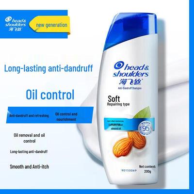 Head & Shoulders Anti-Dandruff Shampoo 200g