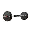 Jingmian Rubber-Coated Barbell Set