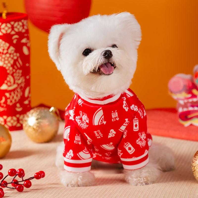 Festive Chinese Paper-Cut Print Hoodie Small Dogs Winter Pet