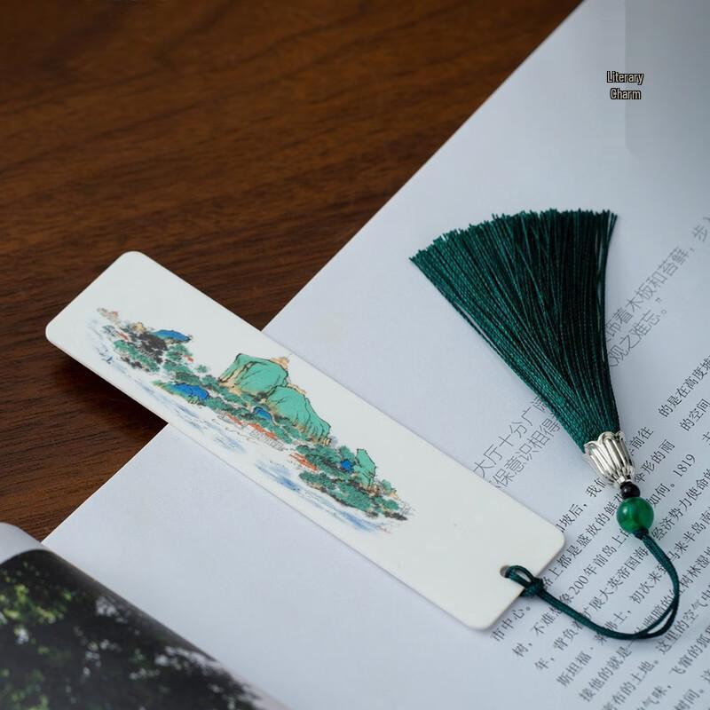 Xiamen 'Garden On the Sea' Ceramic Bookmark