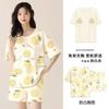 Pajamas with chest pads women's summer 1011 new women's short-sleeved thin loungewear summer