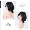 new hairdresser mash wolf small face peace of PL insurance pure [TefuRe] J-hair member, style, cut, wig, short, bob, wolf, wave, wig, high-quality
