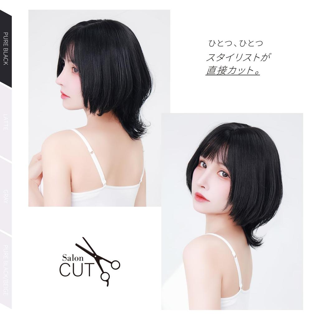 new hairdresser mash wolf small face peace of PL insurance pure [TefuRe] J-hair member, style, cut, wig, short, bob, wolf, wave, wig, high-quality