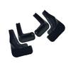 Plastic Front Rear Left Right Mud Flaps For BMW For X2 For U10 For X2 MSport 2025-2026